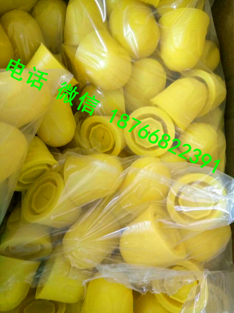 一分鐘享瘦多少錢 一分鐘享瘦加盟_3