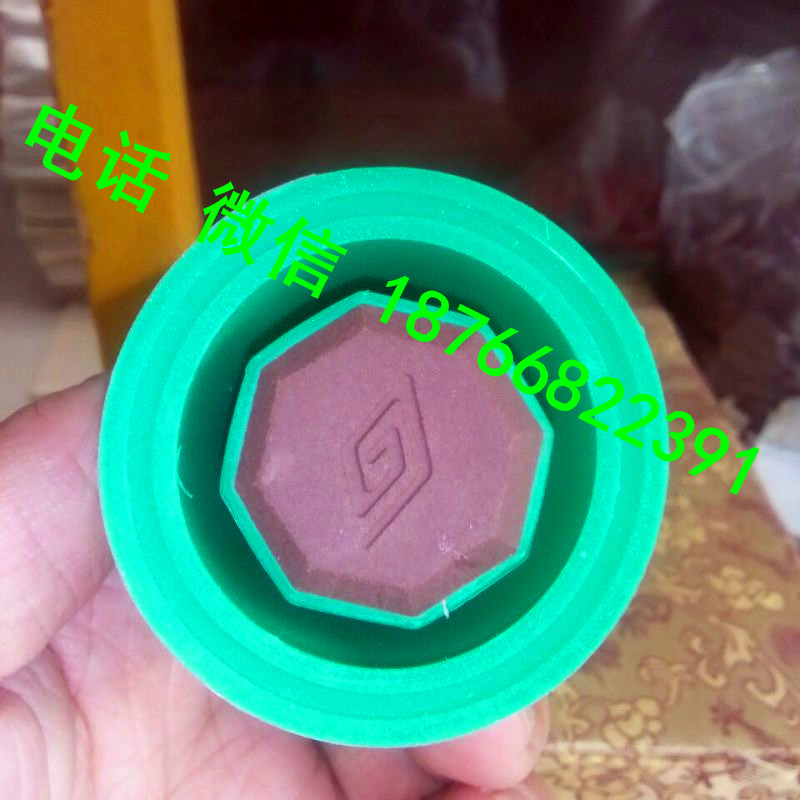 權(quán)馨拔罐加盟 一分鐘享瘦價(jià)格_1