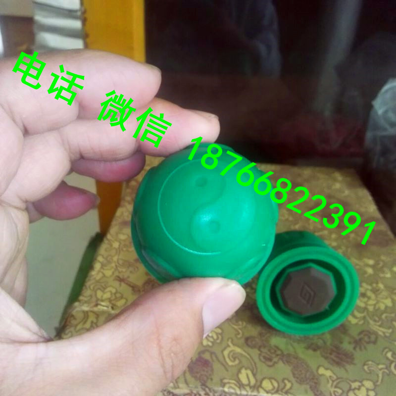 權(quán)馨拔罐加盟 一分鐘享瘦價(jià)格_2