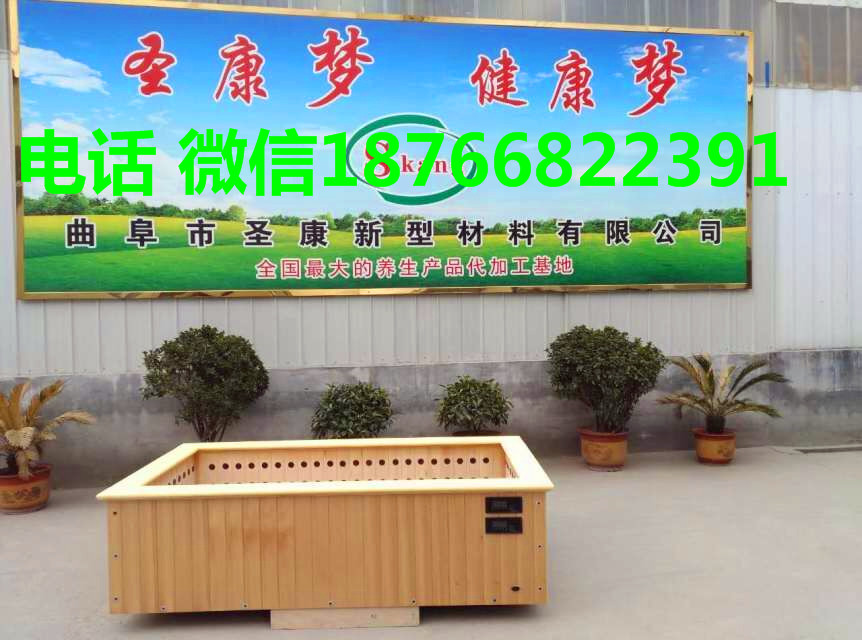 山東沙療床價格 沙療床價格_2