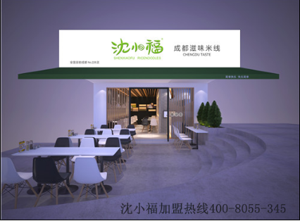 餐飲行業(yè)如何從現(xiàn)代人的嘴里掙錢？（圖）_1