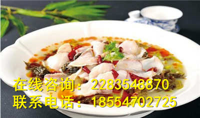 想開(kāi)一家九兩魚(yú)酸菜魚(yú)加盟店 加盟有什么條件嗎？（圖）_2