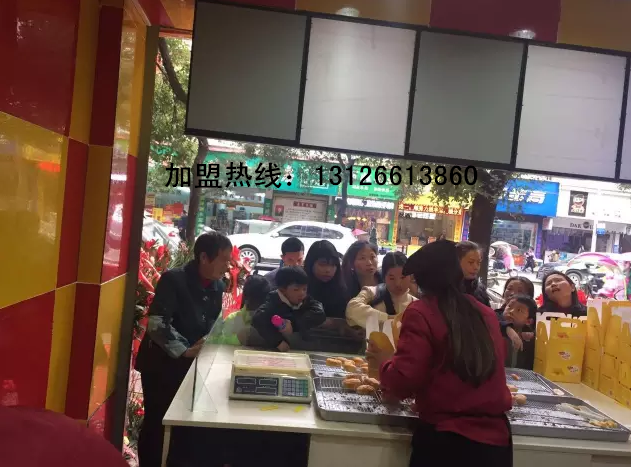 河南拔絲蛋糕加盟店招商中_1