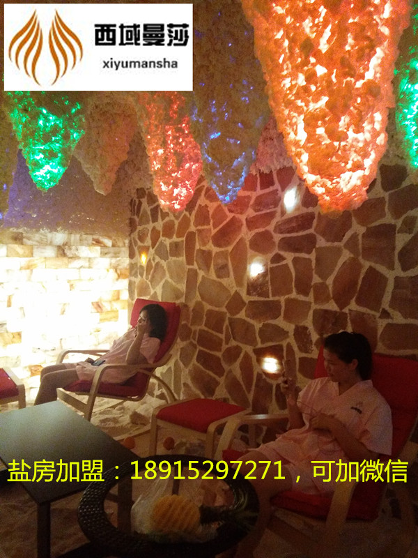 鹽療房安裝：一平米多少錢？（圖）_3