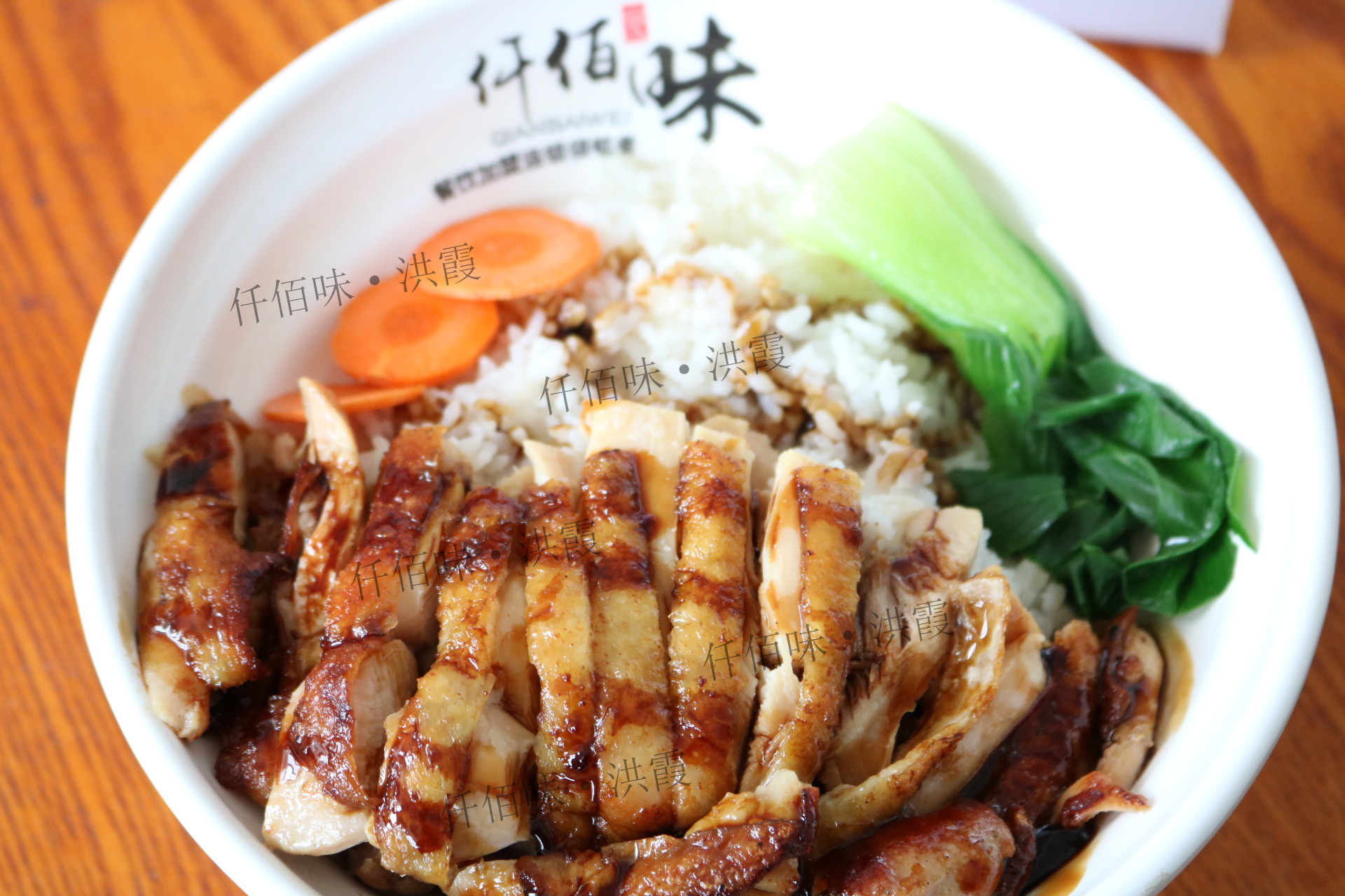 臺式鹵肉飯做法培訓(xùn)鹵肉飯技術(shù)哪里學(xué)鹵肉飯配方鹵肉飯加盟多少錢_1