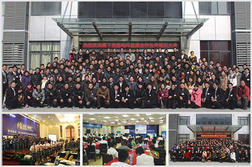 黑龍江凈水器批發(fā)廠家哪家好 黑龍江凈水器代理品牌_3