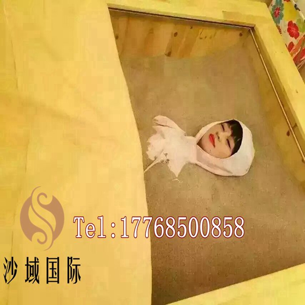 老板必看!教你如何經(jīng)營(yíng)好沙療加盟店品牌_1