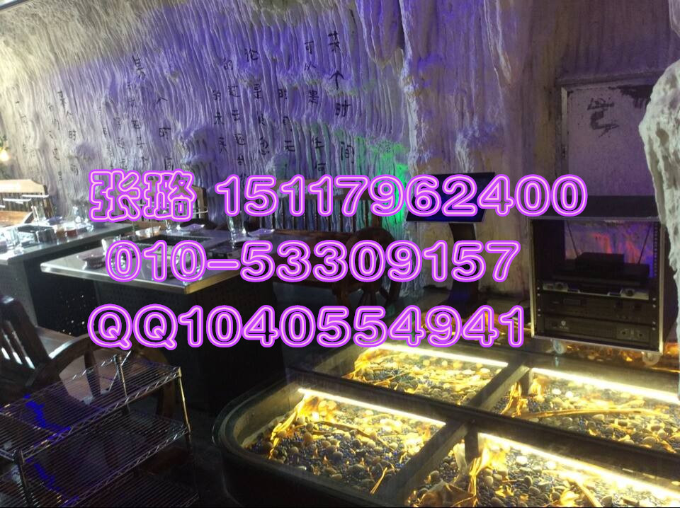 拔絲蛋糕技術(shù)培訓(xùn)費(fèi)_1