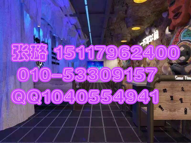 臺(tái)灣拔絲蛋糕加盟總部_1