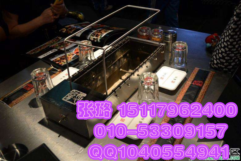 臺(tái)灣拔絲蛋糕加盟總部_2