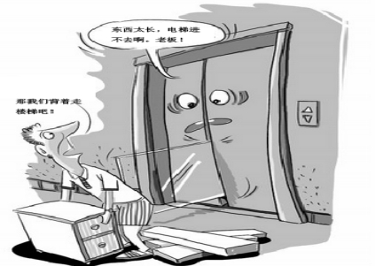 成都集成墻面你需要的一篇文章（圖）_4