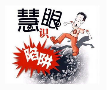 成都集成墻面你需要的一篇文章（圖）_6