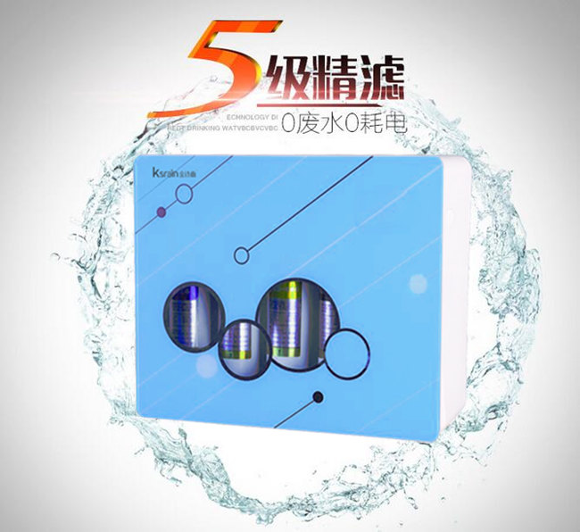 五級能量機批發(fā)（圖）_2