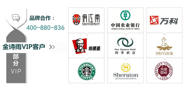 五級能量機批發(fā)（圖）_16