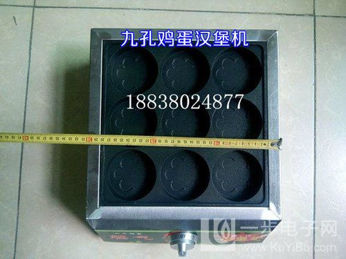 開封市紅豆餅機器多少錢一臺（包教包會）（圖）_2