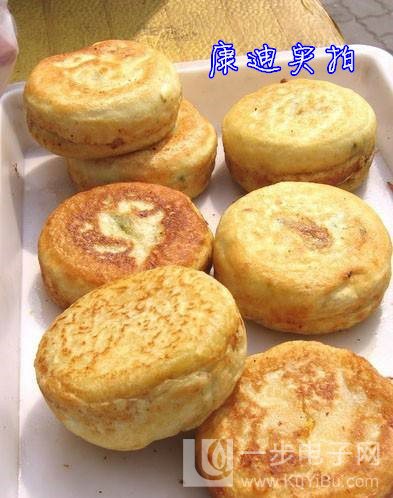 開封市紅豆餅機器多少錢一臺（包教包會）（圖）_4