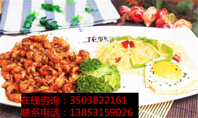 憨妮蓋澆飯加盟店賺錢的關(guān)鍵優(yōu)勢是什么（圖）_3