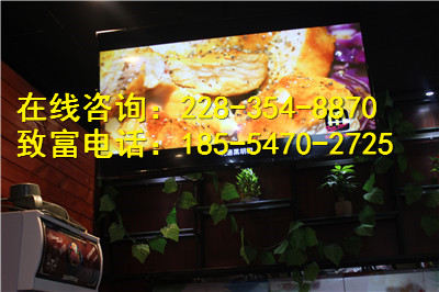 加盟憨妮蓋澆飯加盟 帶你走向人生新高度(圖)_3