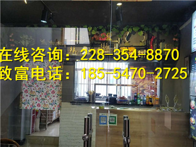 加盟憨妮蓋澆飯加盟 帶你走向人生新高度（圖）_4