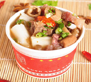 蘿卜牛雜技術(shù)培訓(xùn) 長沙培訓(xùn)學(xué)校（圖）_1