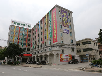 熱烈祝賀深銀聯(lián)入駐粗糧生活廣場（圖）_1