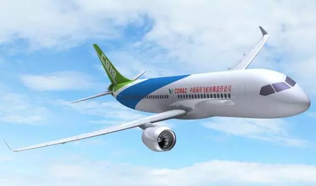為何C919被一些不了解的人成為“國產(chǎn)大飛機(jī)”(圖)_1