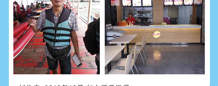 壯游青春――派樂漢堡2016年度加盟商繽紛泰國行（圖）_12