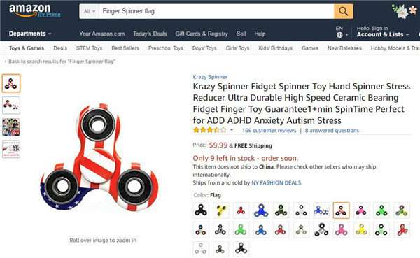 指尖上的商機—新添潤指尖陀螺UV平板打印機_4