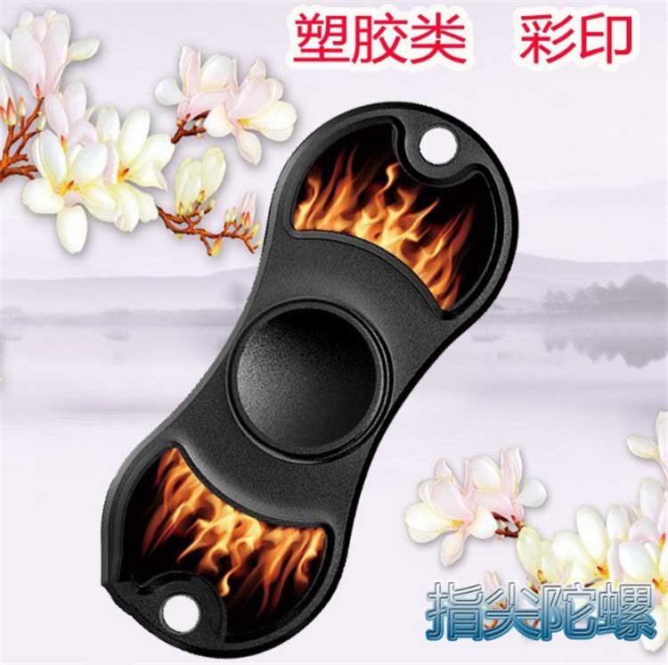 新添潤uv打印機(jī)讓陀螺在指尖更炫，減壓陀螺加工定制（圖）_8