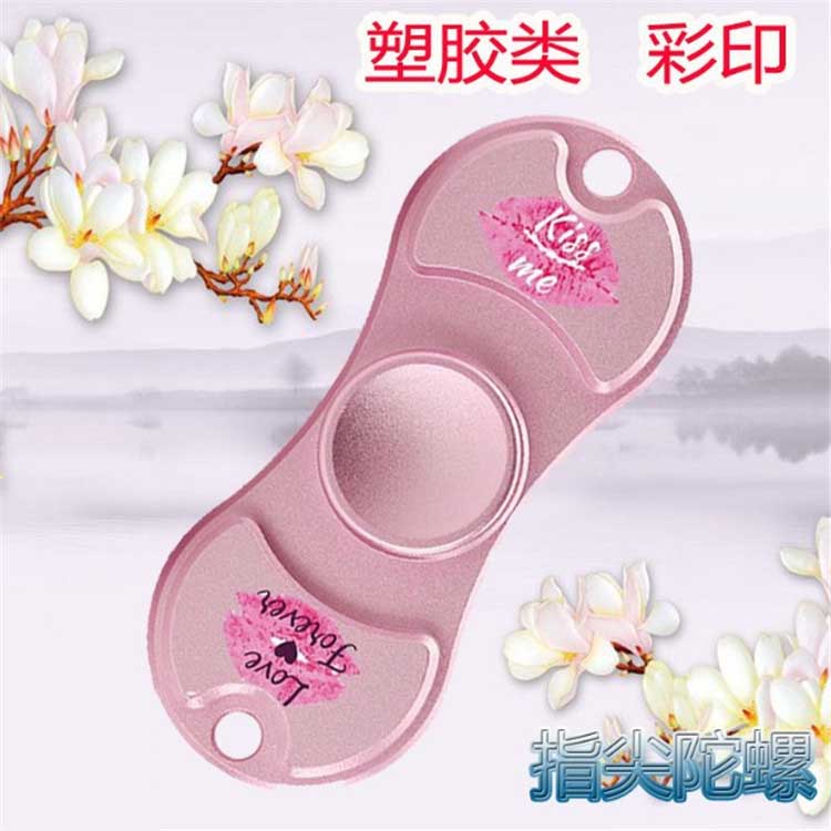 新添潤uv打印機(jī)讓陀螺在指尖更炫，減壓陀螺加工定制（圖）_11