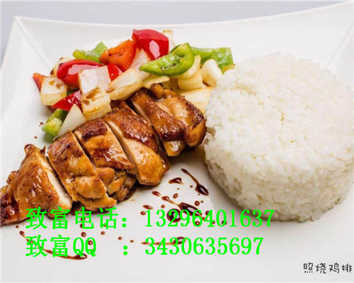 龍蝦蓋澆飯加盟投資需要多少錢？加盟有哪些優(yōu)勢(shì)？_3