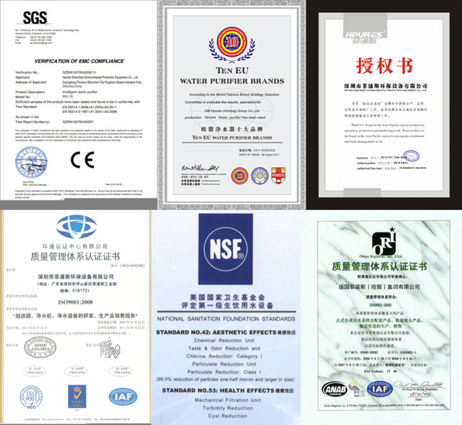 益陽(yáng)凈水器總代理知名品牌（圖）_3