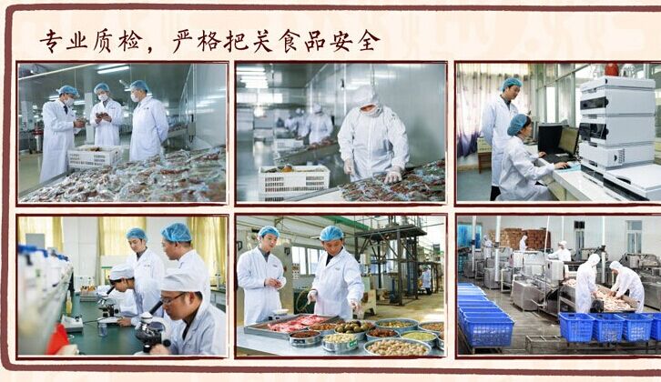 東莞醬板鴨技術培訓（圖）_1