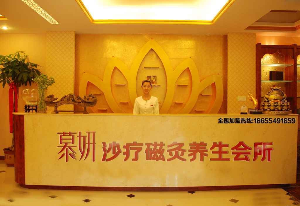 沙療店加盟賺錢嗎？30平米小店年利潤(rùn)15.1萬(wàn)_1