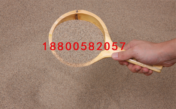 全國品牌磁沙療哪個(gè)好?怎么選擇?_1