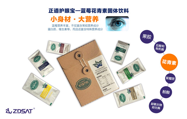 跑步可以不變老，你愛運(yùn)動(dòng)嗎？（圖）_3