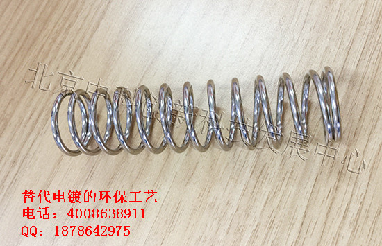 滄州環(huán)保電鍍工藝,合金催化液配方,河北環(huán)保鍍鋅工藝_1