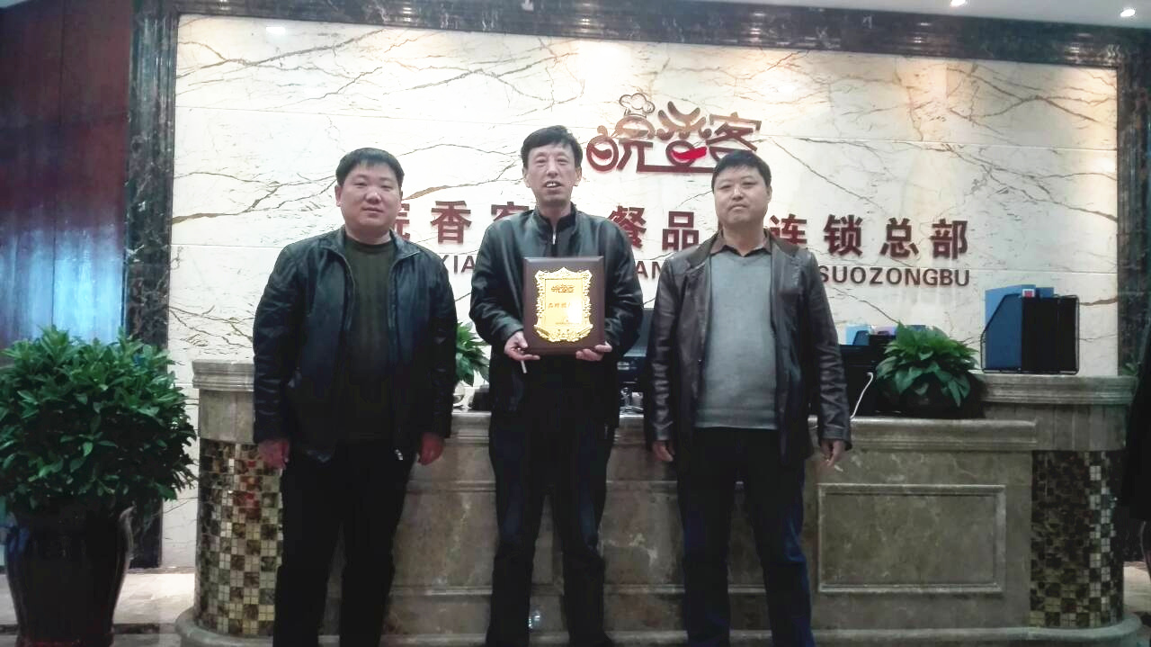 中式快餐品牌需要注意什么-皖香客大食堂中式快餐連鎖品牌（圖）_1