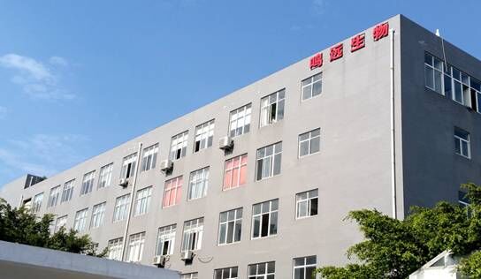 酵素oem貼牌果蔬酵素原液代加工臺(tái)灣植物酵素生產(chǎn)廠家微商電商批發(fā)_2