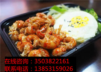 蓋澆飯加盟哪家好?憨妮蓋澆飯飯就是你最好的選擇_2