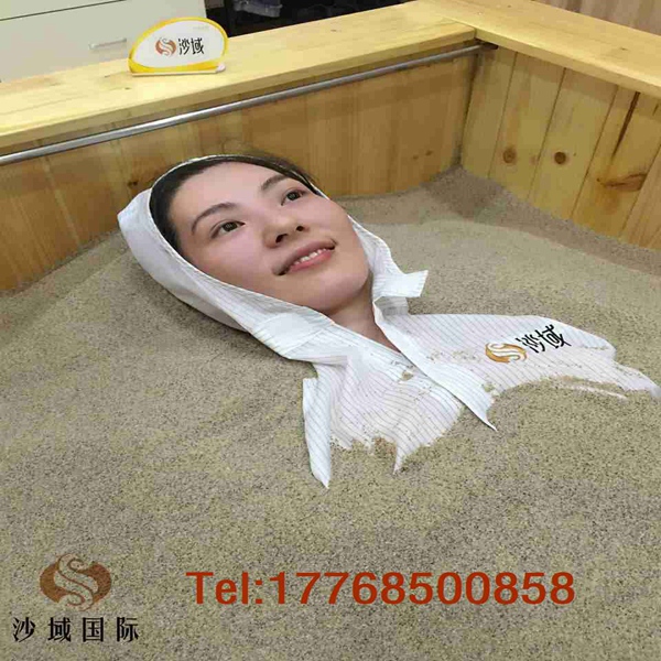 沙療加盟需要加盟費嗎？沙域國際品牌為您量身打造！_1