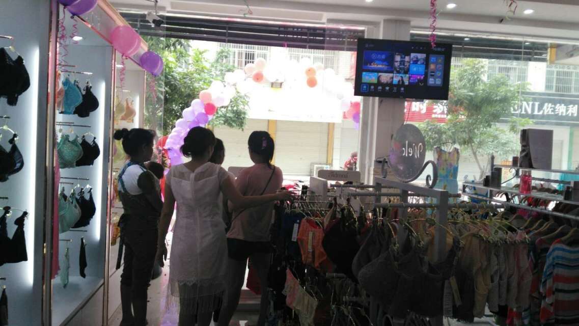 广州开一家内衣店有多少利润，狄朵娜内衣加盟利润空间极高（图）_1