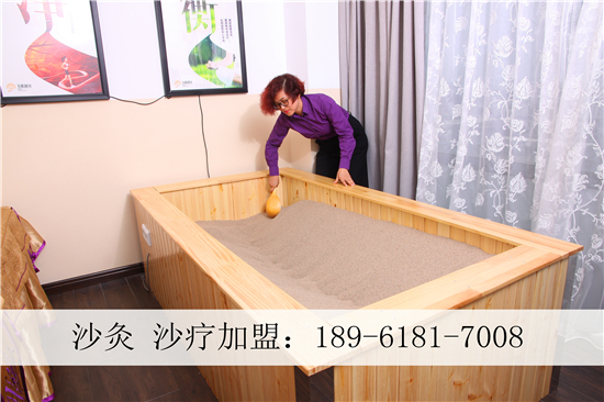 「口碑宣傳」沙療加盟館 產(chǎn)品過(guò)關(guān)才能盈利（圖）_1