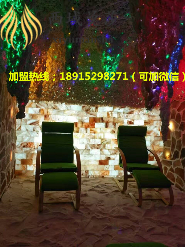鹽療房加盟開店應(yīng)掌握的知識！鹽療加盟廠家（圖）_2