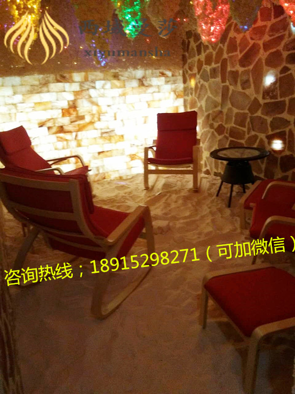 鹽療房加盟開店應(yīng)掌握的知識！鹽療加盟廠家（圖）_4