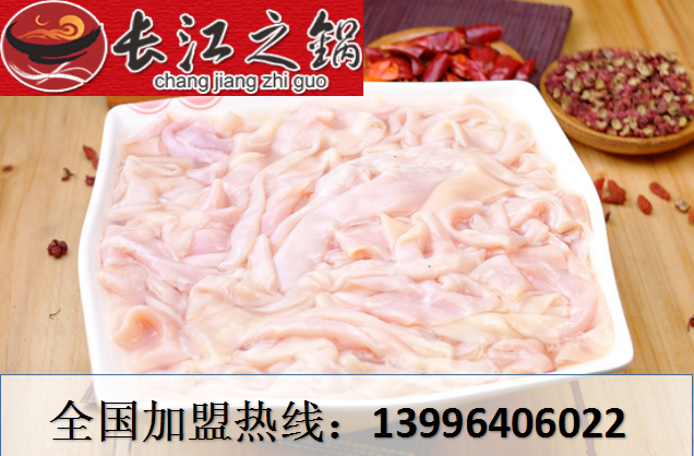 徐州加盟重慶九宮格老火鍋有哪些品牌推薦_1