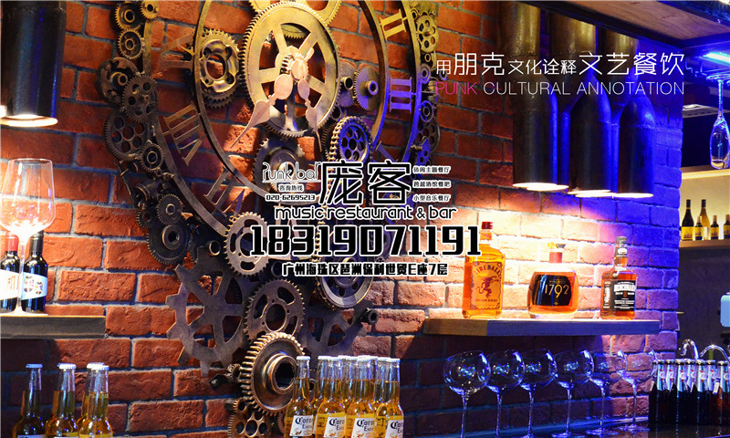 音樂餐廳開一家多少錢 音樂餐廳開一家的費(fèi)用 音樂餐廳加盟條件（圖）_1