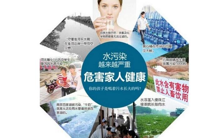 金詩雨凈水器怎么樣（圖）_7