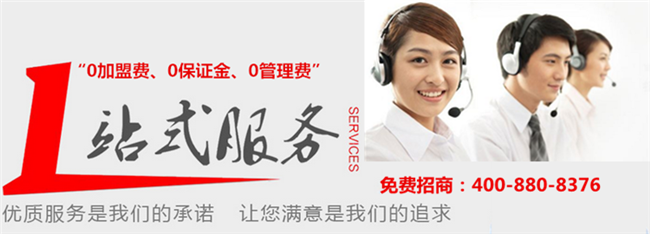 金詩雨凈水器怎么樣（圖）_10