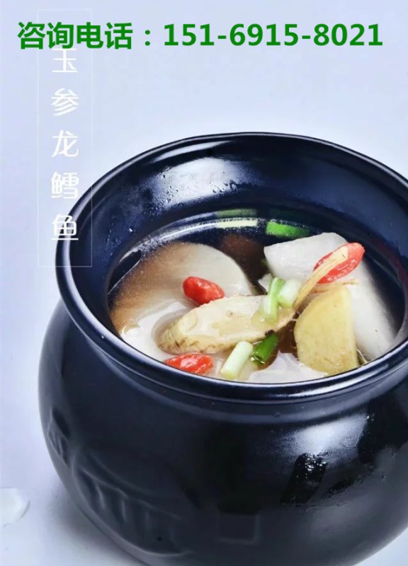 憨小二壇子燜肉加盟怎么樣_2